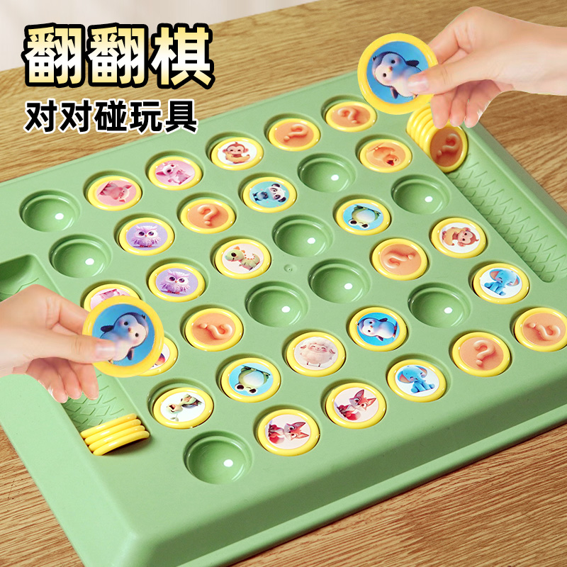 2024新款网红解压神器儿童男孩女孩上课无聊打发时间解闷益智玩具