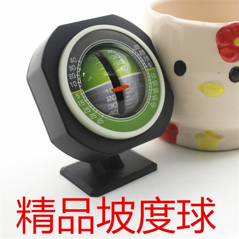 汽车游艇船越野户外用品t坡斜度表坡斜度球坡度计斜度计平衡仪