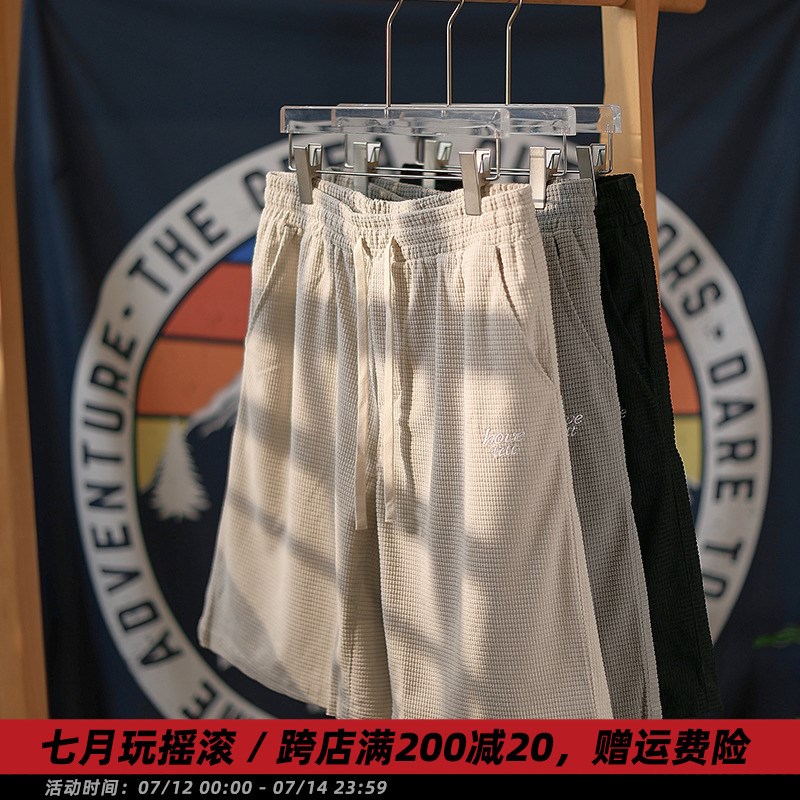 【菠萝格】夏日系复古休闲刺绣短裤男运动宽松抽绳潮流纯色五分裤