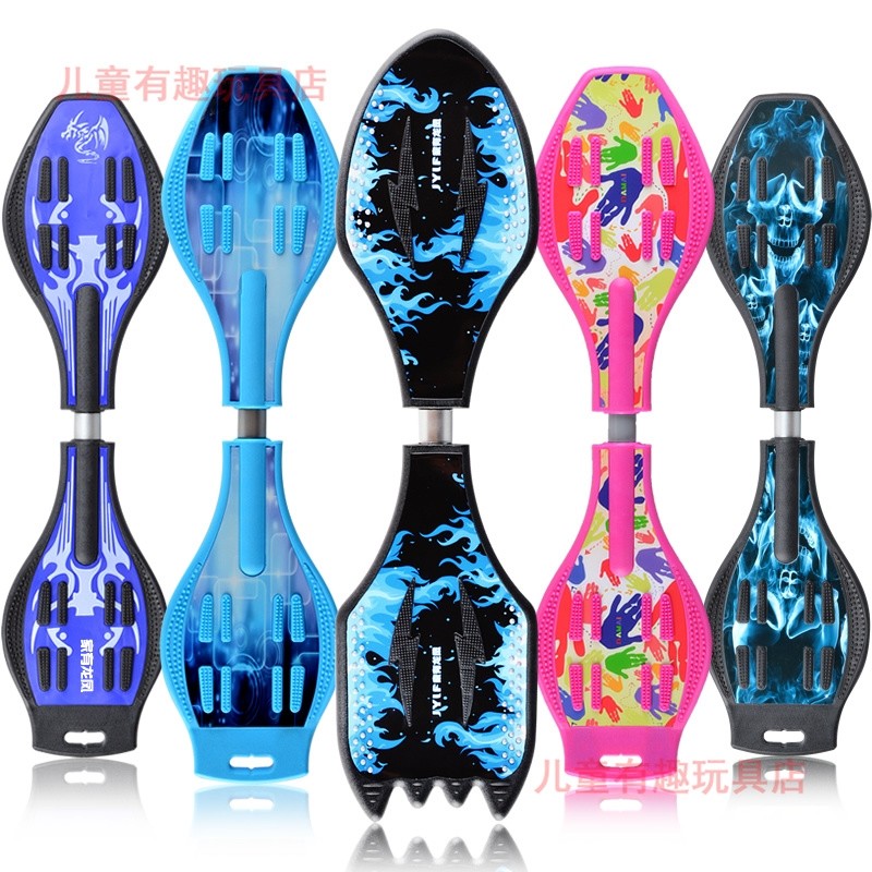 儿童滑板车6一12岁两轮二轮闪光轮成人摇摆活力板青少年2轮滑板