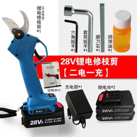 电动修枝剪充电式果枝剪园艺剪枝剪树枝剪手持式无线电动果树剪刀