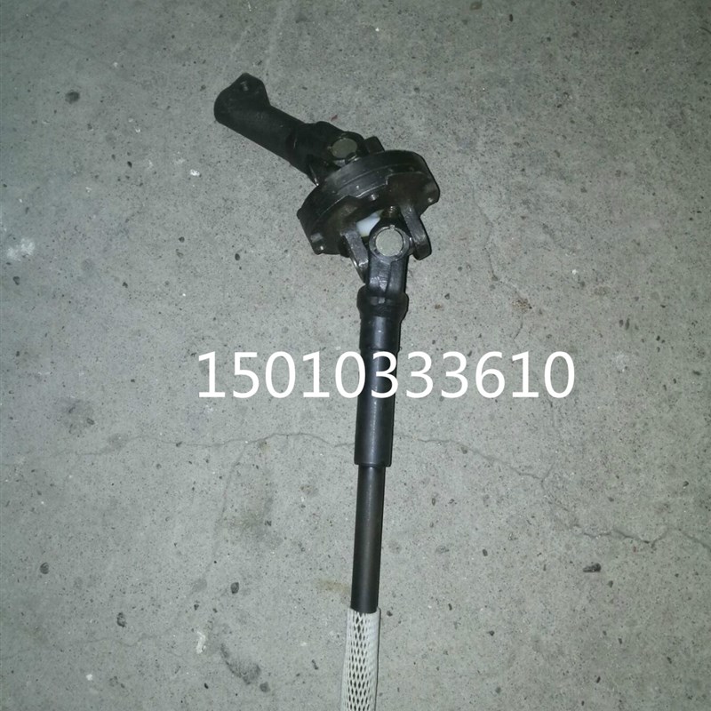 北汽陆霸路霸2400 2700 3000 3400方向机中间轴 转向中间轴原厂