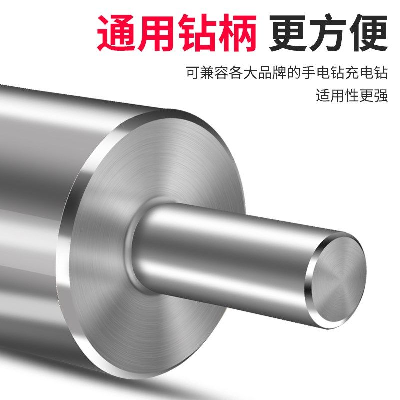 玻璃钻头瓷砖开孔器钻孔瓷砖大理石转头6mm打孔圆形开口