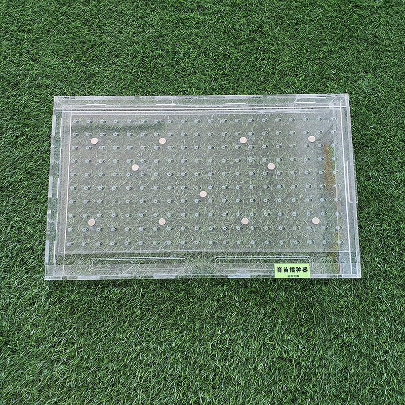 育苗盘播种器手持穴盘播种器白菜甘蓝西兰花播种器蔬菜透明生菜