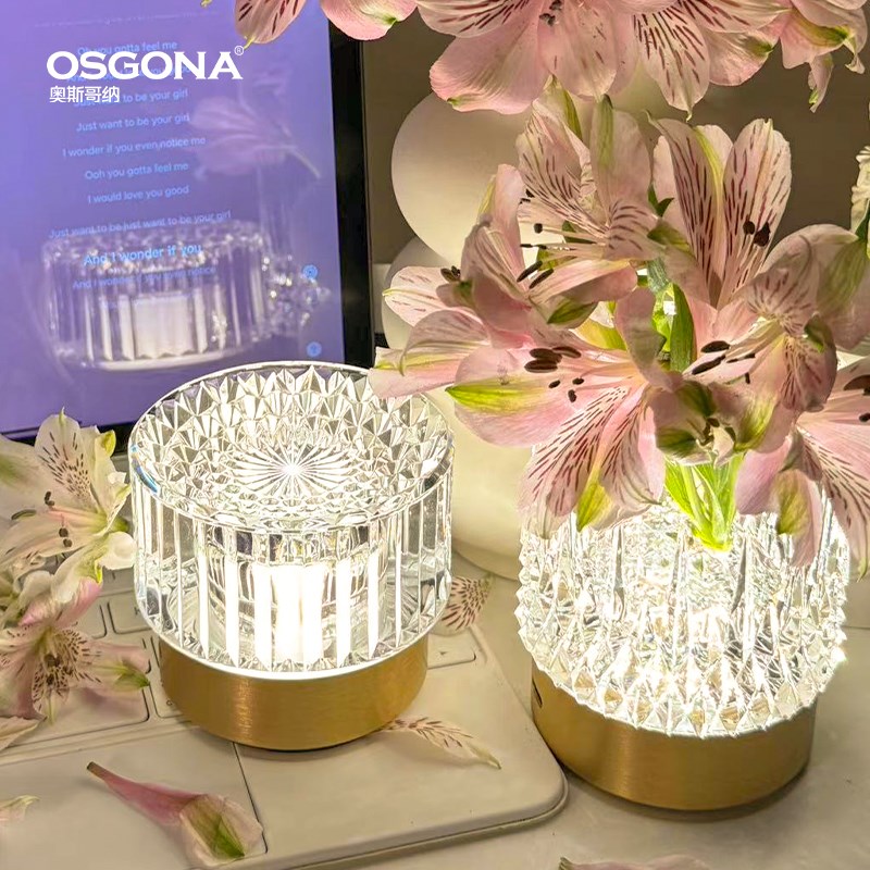 奥斯哥纳网红小夜灯高级礼物创意轻奢氛围感装饰台灯摆件暖阳