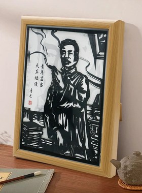 创意鲁迅蔡元培纸工艺3D节日国潮C裸眼立体手工制作创意摆件送礼