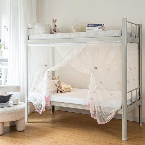 学生宿舍下铺绣花加密蚊帐大学寝室单人上下床防蚊纱帐子住校专用