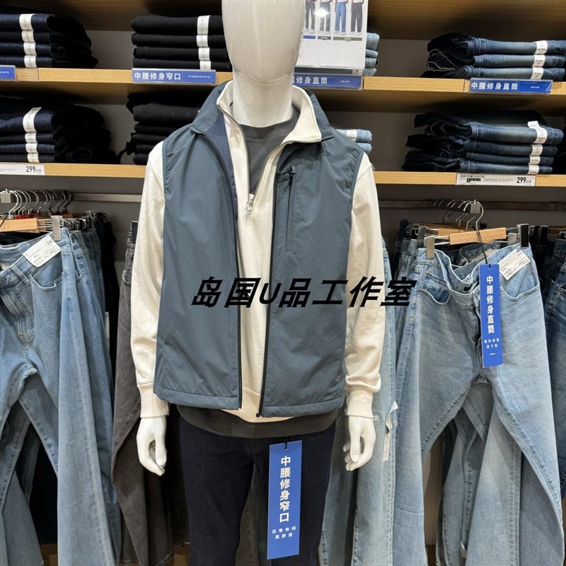 太牛了!男装女装情侣户外运动机能防风休闲立领背心马甲476521