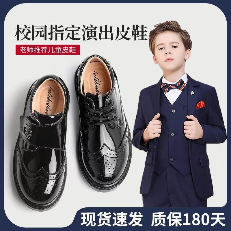 男童皮鞋黑色儿童软底演出表演鞋春秋款男孩花童西装英伦风小皮鞋