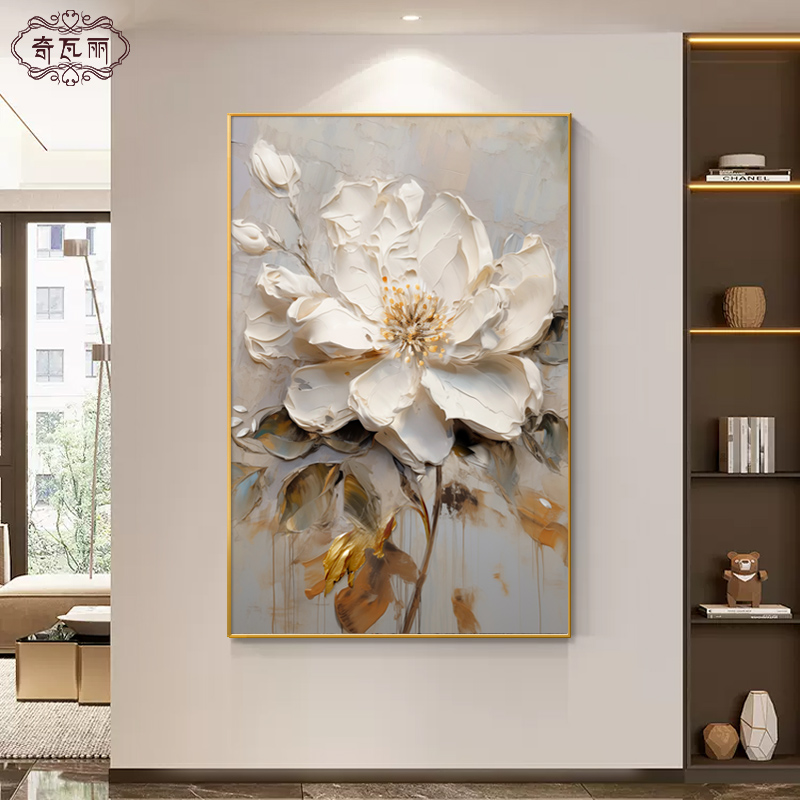 现代轻奢玄关装饰画抽象手绘油画牡丹花进门入户挂画客.厅竖版壁图片