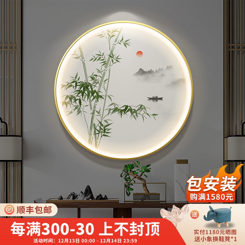 新中式玄关装饰画圆形竹子现代简约led灯画N饭厅餐厅挂画手绘油画图片