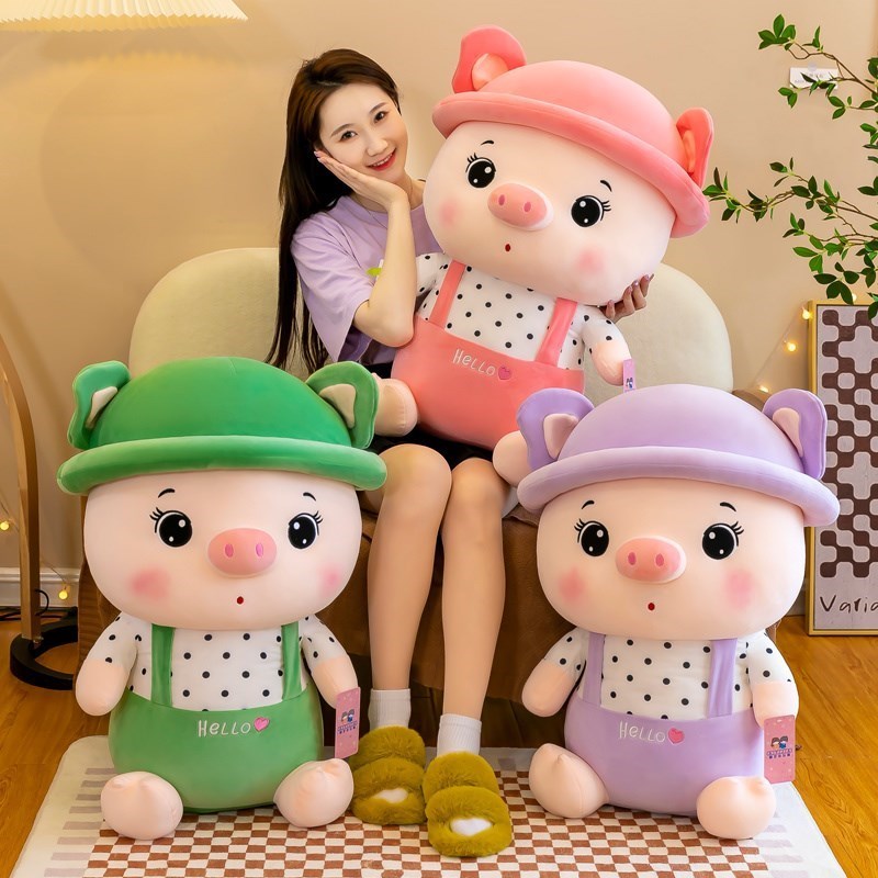 粉色可爱小猪抱枕少女心公仔毛绒B玩具大号猪猪玩偶送女孩生日礼