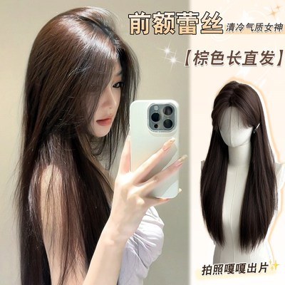 前额蕾丝假发女长发气质中分棕色长直发自然无痕隐形蓬松全头套式