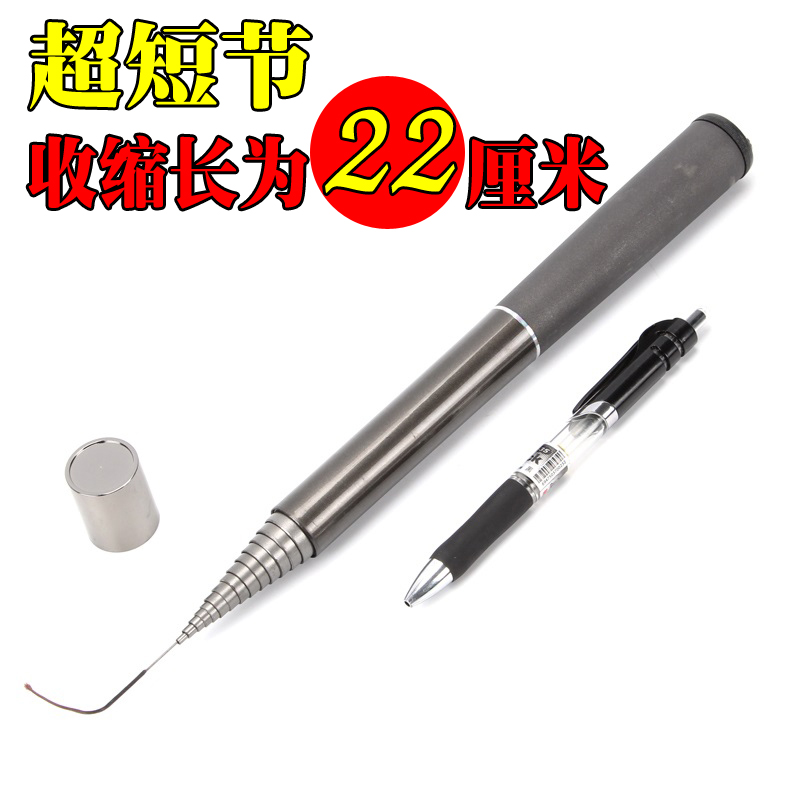 小鱼竿3米 4.5m超短节钓鱼竿碳素鱼杆超硬短节手竿袖珍溪流竿