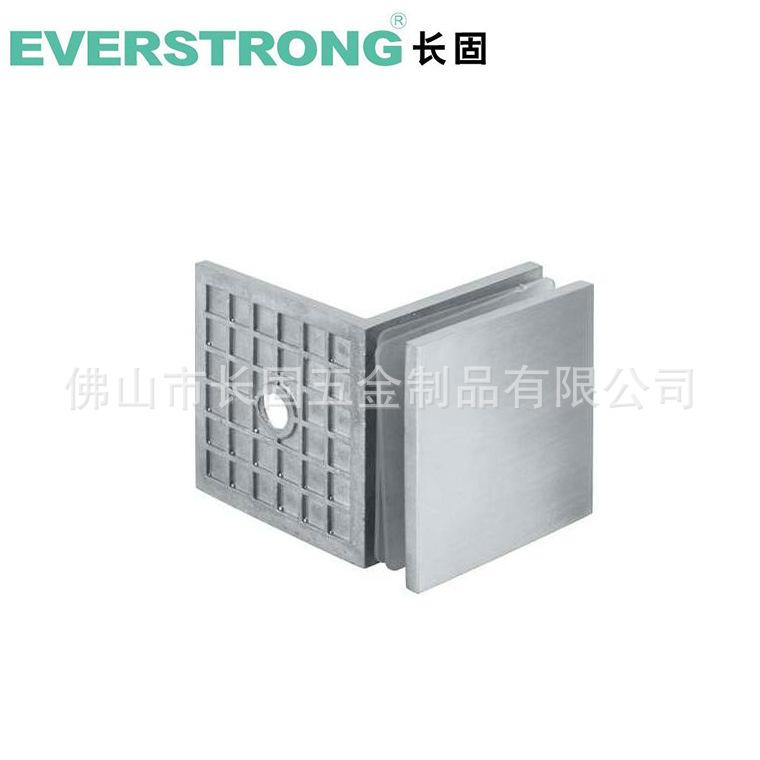 长固ST-C003淋浴房隔断码304拉丝镜光玻璃对墙固定夹角码卫浴配件
