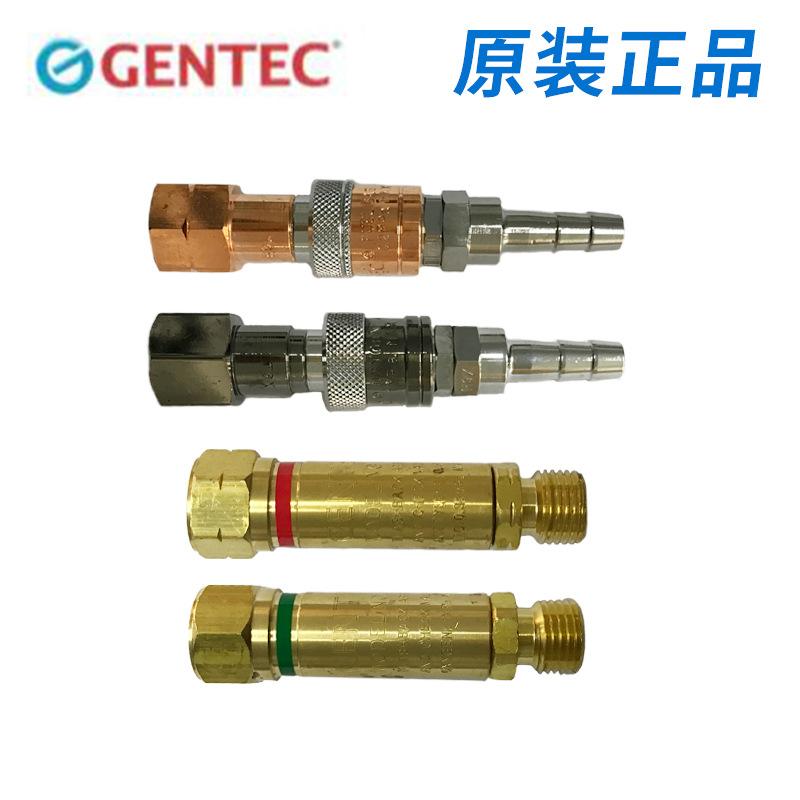 捷锐氧气燃气 防逆快速接头 氧气乙炔回火防止器气管快插接头阻燃