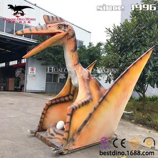 风神翼龙孵蛋恐龙制作工厂会动会叫翅膀煽动栩栩如生大型模型制作