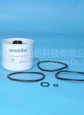 金山巨油水分离器4415122 SN30025 26550005