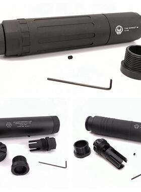 消音GHOST幽灵 五角星消声SLR14逆牙 19直插火帽