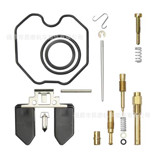 摩托车pz26化油器修理包 For TMX125 CG125 XL125S TRX250 XR100