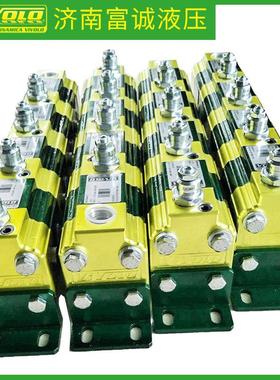 工厂直供价维沃9RS07C279RS07D279RS07E27原装VIVOLO同步分流马达