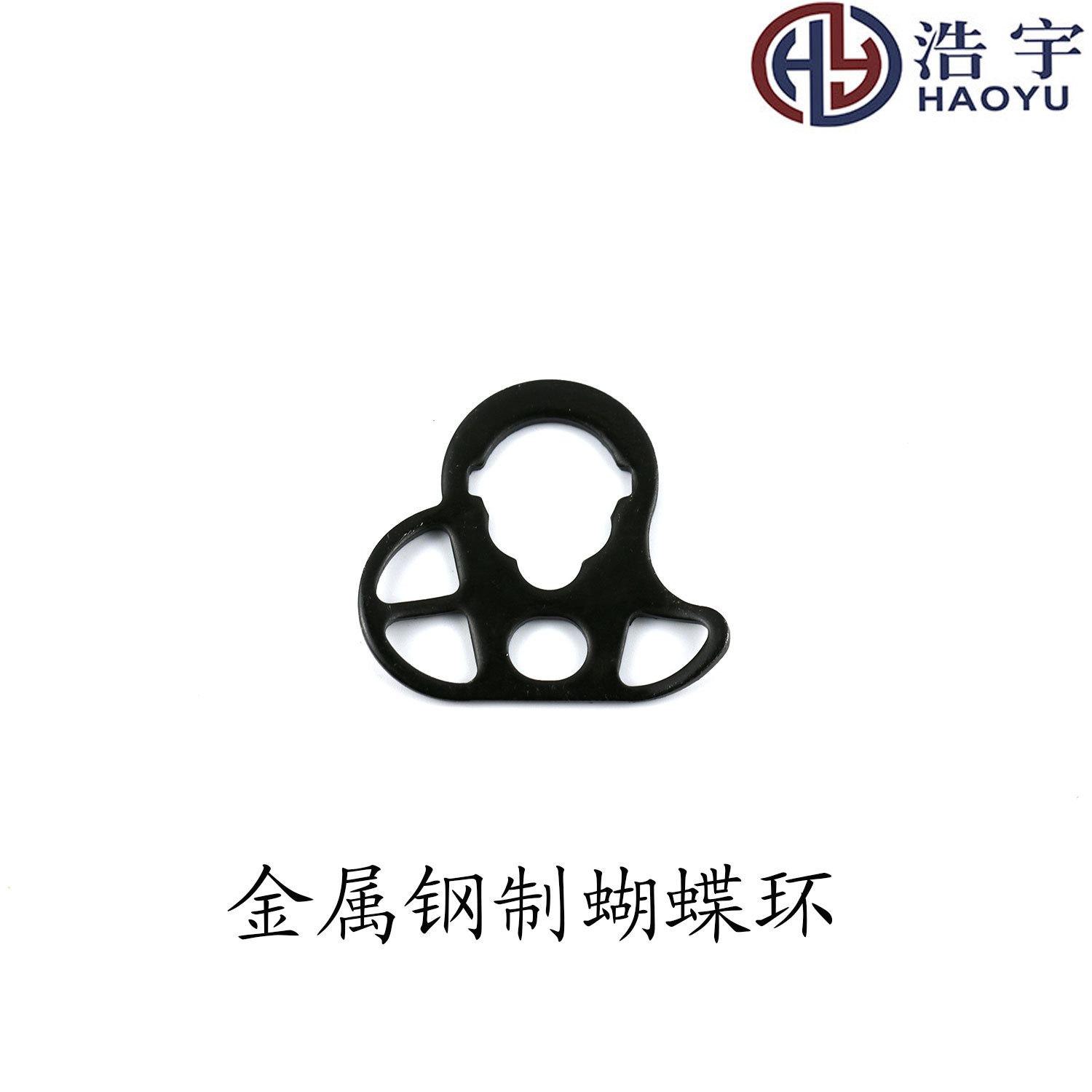 金属钢制蝴蝶环金属托芯蝴蝶环锦明精击激趣忽必烈软弹玩具机匣背