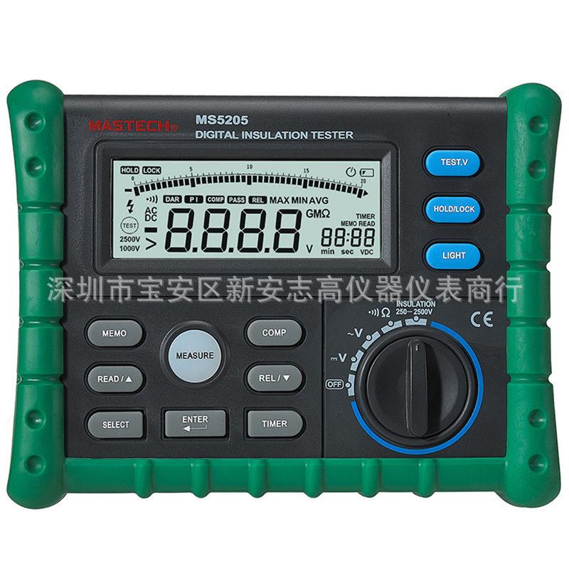 MASTECH东莞华仪MS5205数字绝缘电阻测试仪 2500V兆欧表高阻