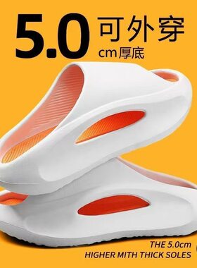 男式拖鞋夏季外穿2026新款室内家居情侣防滑凉拖鞋男士轻便防滑