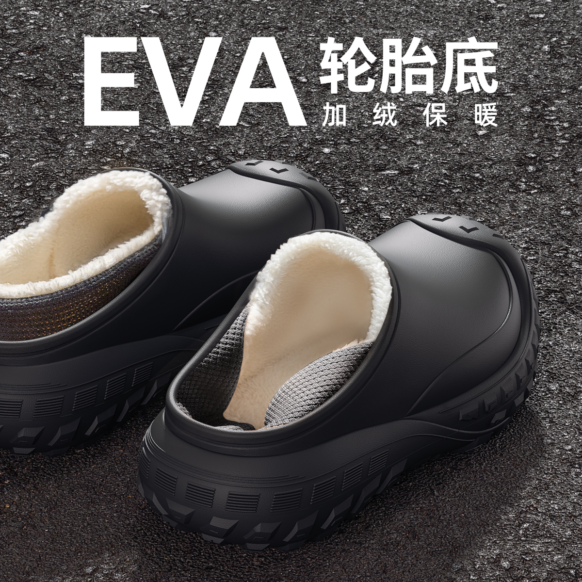 简约棉鞋男冬室内家居防滑保暖情侣居家用包跟软底冬款毛拖鞋女