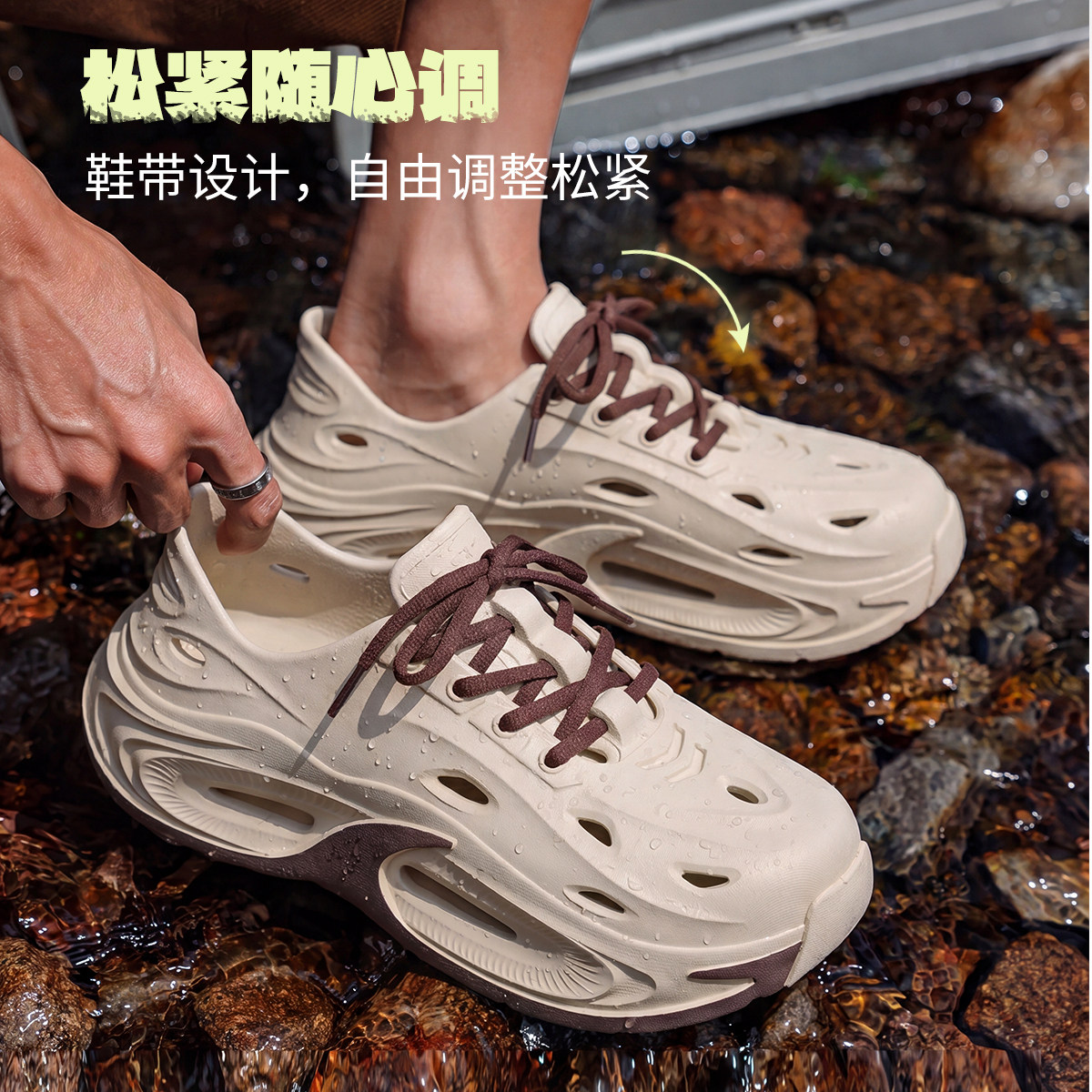 利达妮户外凉拖鞋男款2026新款夏季厚底防滑外穿溯溪洞洞鞋男