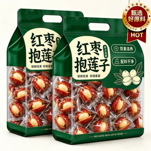 【气血足睡眠好】即食红枣抱莲子