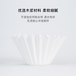 codale零塑料手冲咖啡滤纸咖啡滤纸压纸器可热水冲压咖啡滤纸