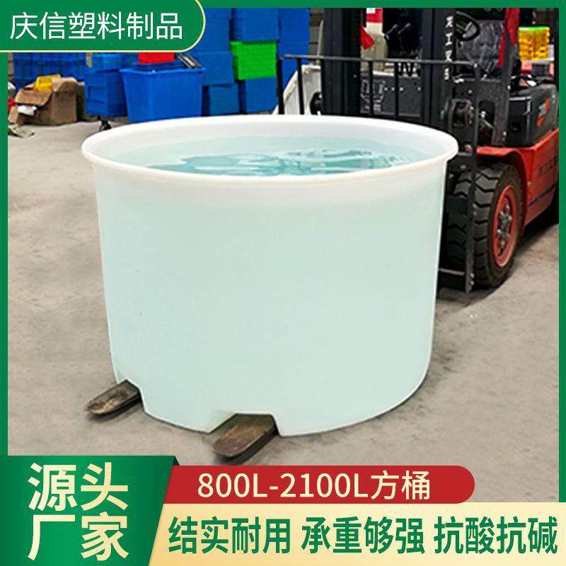 牛筋叉车桶液压铲车运输敞口搅拌桶加厚食品级塑料圆桶叉车塑料桶,户外/登山/野营/旅行用品,水桶,淘宝优惠券,粉丝福利购,淘宝优惠卷