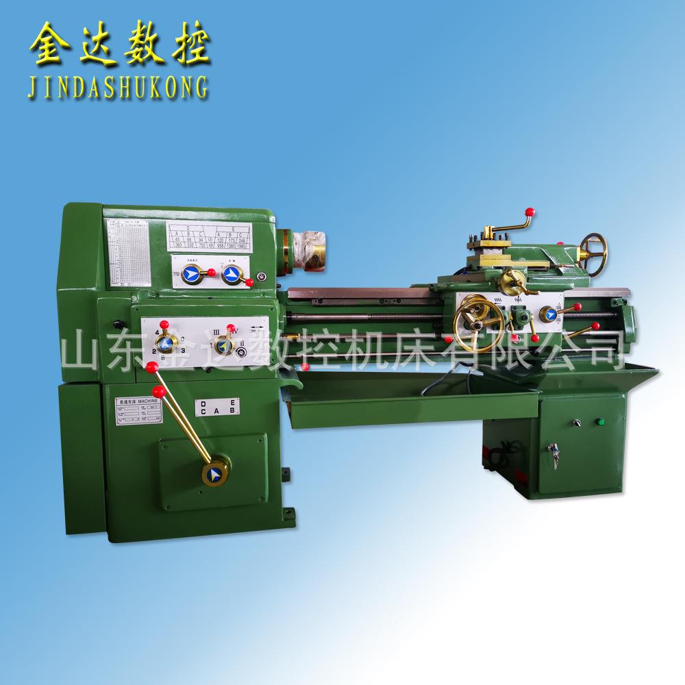 现货直销C616-1D金属切削经济款车床小型卧式落地式普通车床