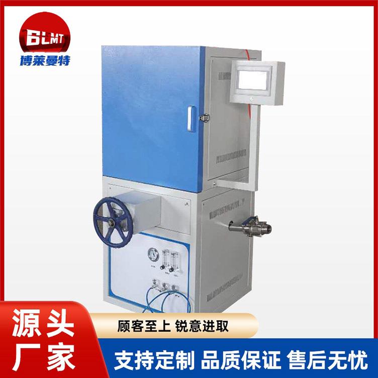 箱式气氛炉马弗炉退火淬火高温箱式电阻炉热处理炉气氛炉真空炉