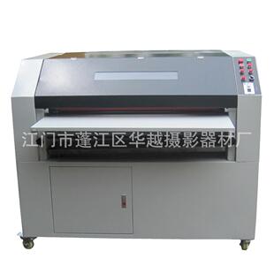 950mm亮光UV淋膜机/印刷业相册后期制作