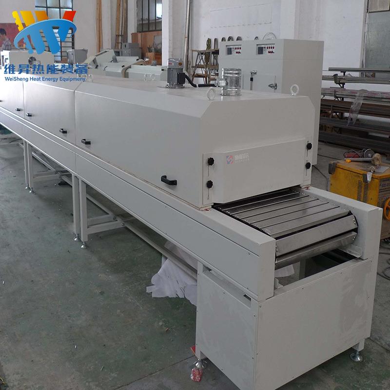 直供小型通过式烘箱玻璃丝印烘道烘干线铁氟龙烘干隧道炉