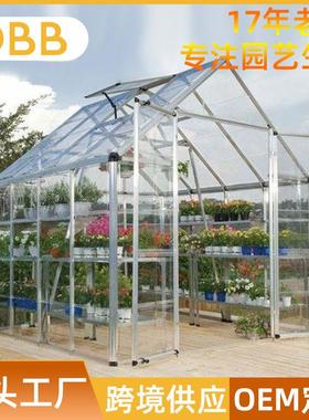 温室花房Greenhouse铝合金家用园林暖房户外蔬菜种植房棚温室暖棚