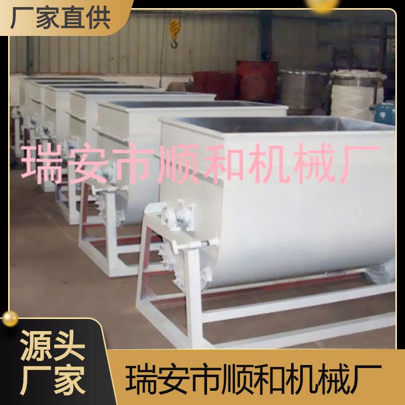 卧式搅拌机塑料搅拌机大小规格可定预混料混合机拌料机械