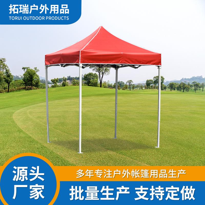 广告帐篷露营帐篷摆摊促销帐篷防疫隔离2*2救灾户外折叠遮阳蓬防