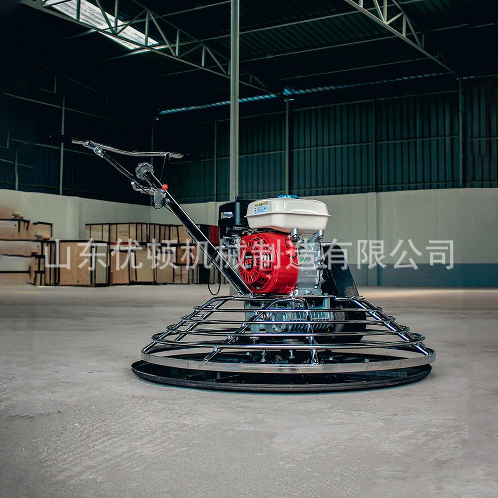 DMR1000c镀络一体坚固水泥地坪汽油抹光机路面抹平机