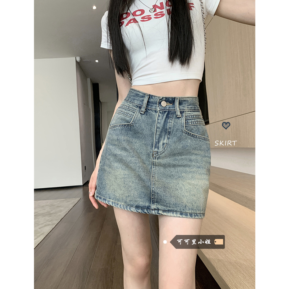 蓝色牛仔半身裙女夏季新款高腰显瘦辣妹防走光气质包臀A字短裙子