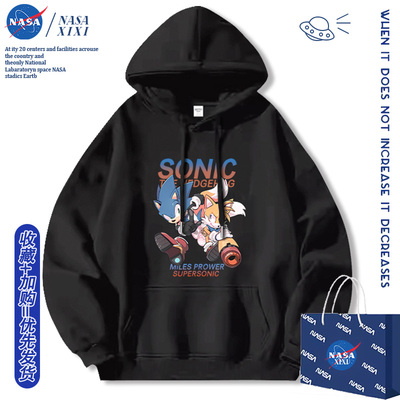 NASA刺猬索尼克联名连帽卫衣男秋季塔尔斯二次元周边外套男童衣服