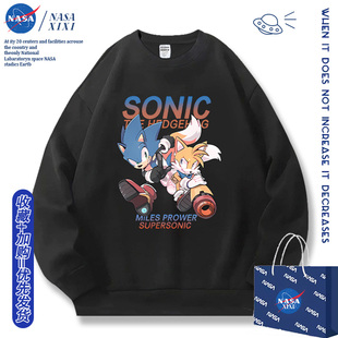 NASA刺猬索尼克联名圆领卫衣男秋季塔尔斯二次元周边外套男童衣服