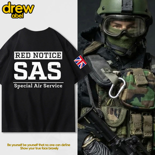SAS英国特种空勤T恤男彩虹六号夏季衣服圆领短袖战术2026新款休闲