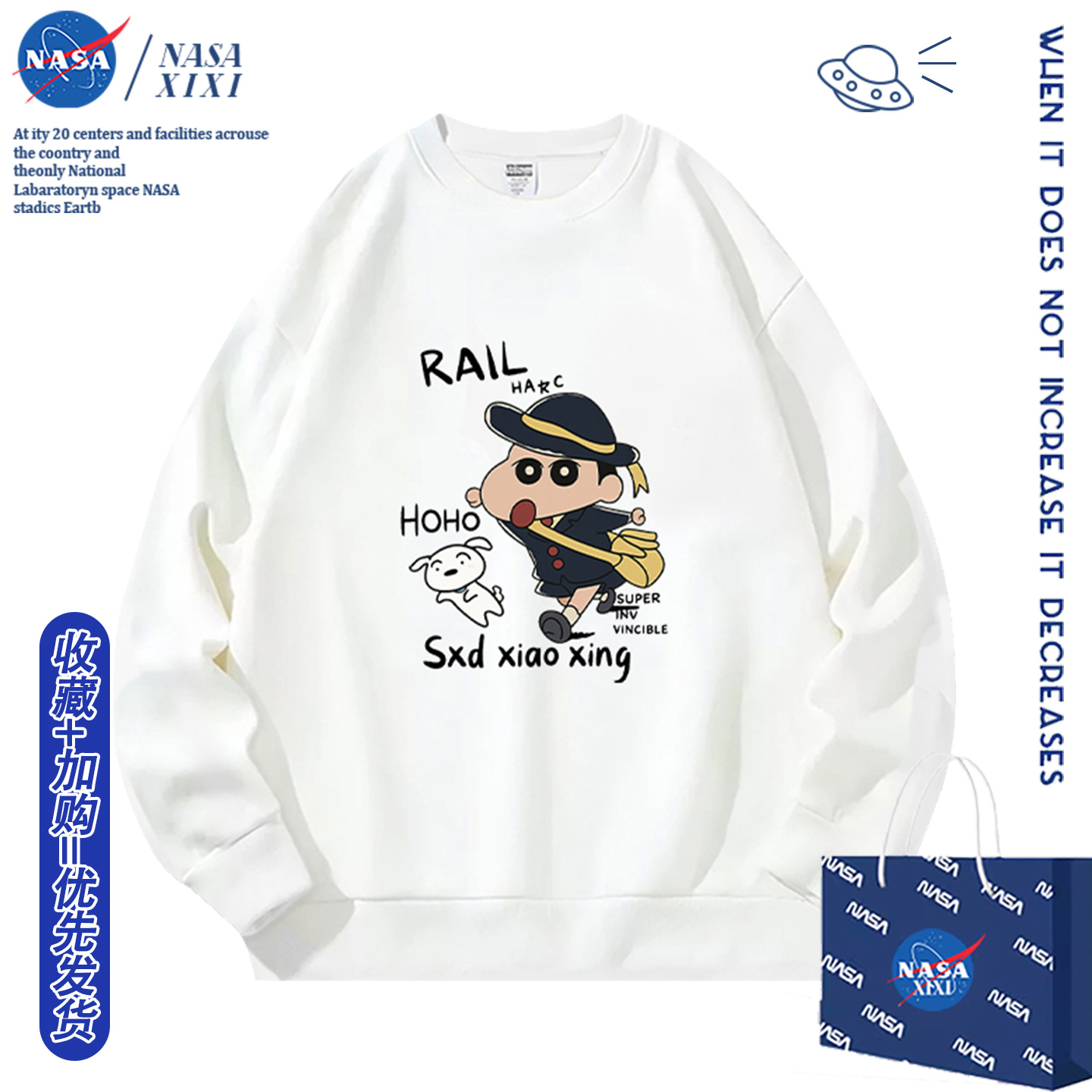 包邮，支持七天无理由，可定制