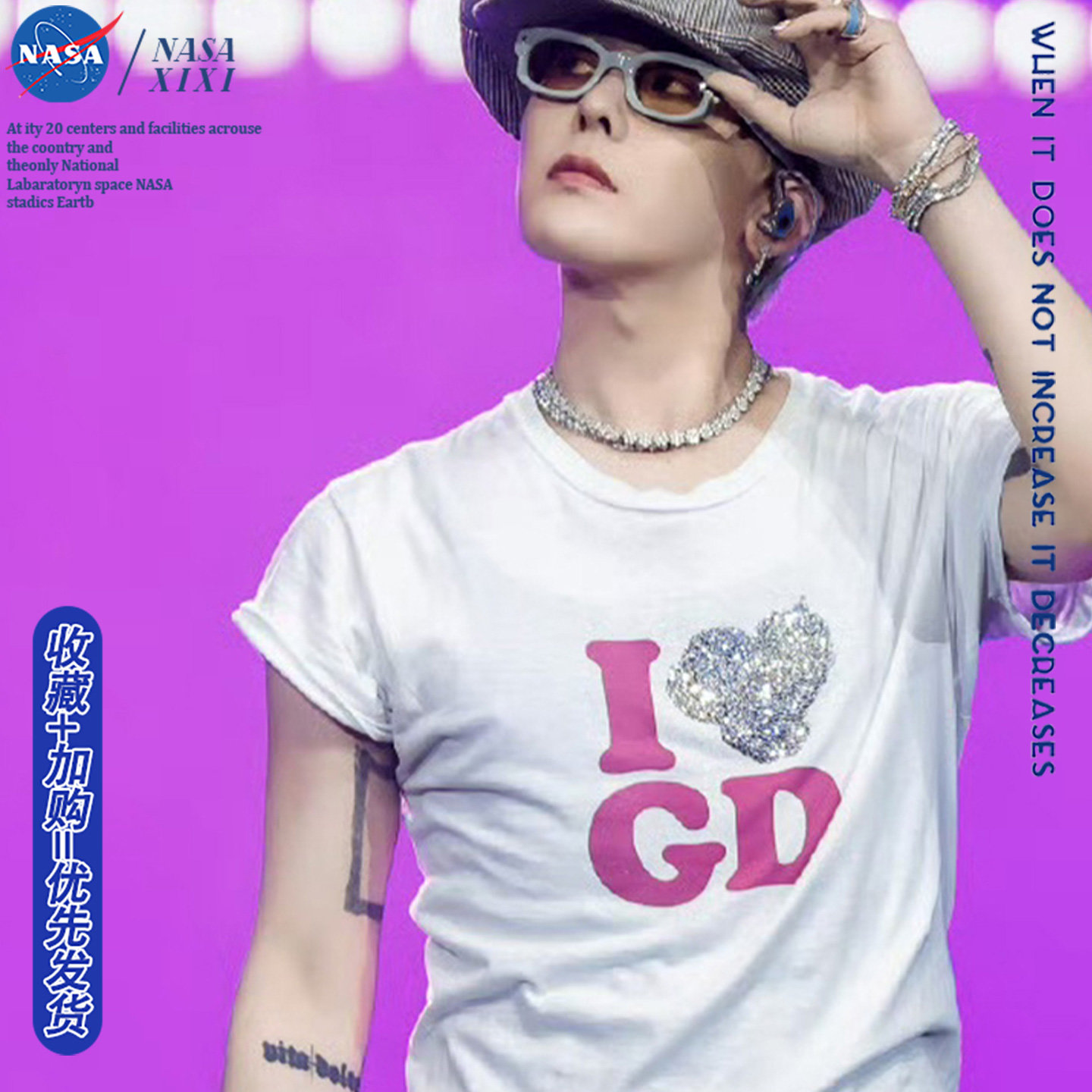 包邮，支持七天无理由，可定制