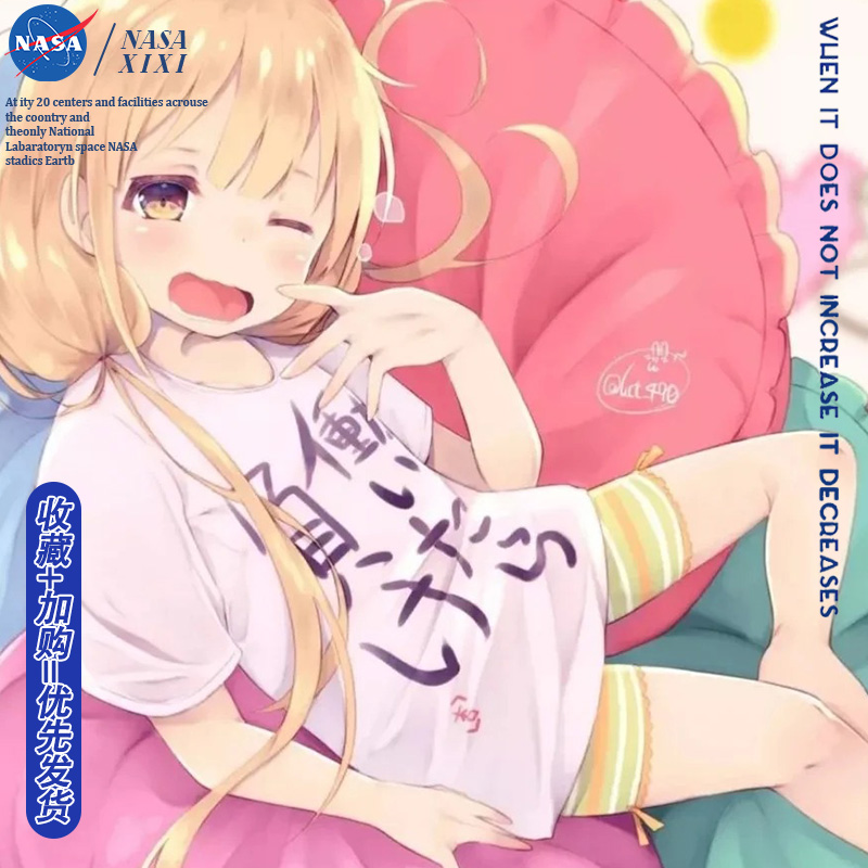 NASA偶像大师双叶杏连帽卫衣男2025新款秋季动漫周边衣服加绒外套