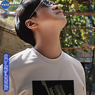 NASA李健万物安生时巡回演唱会卫衣男秋冬款粉丝歌迷应援衣服外套