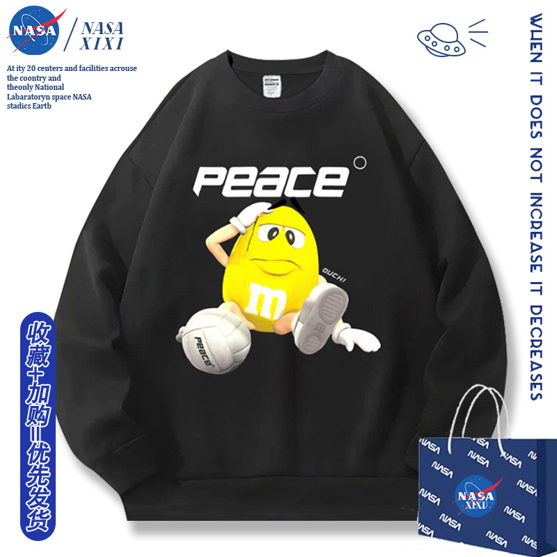 支持定制 颜色尺码齐全 可联系客服 包邮